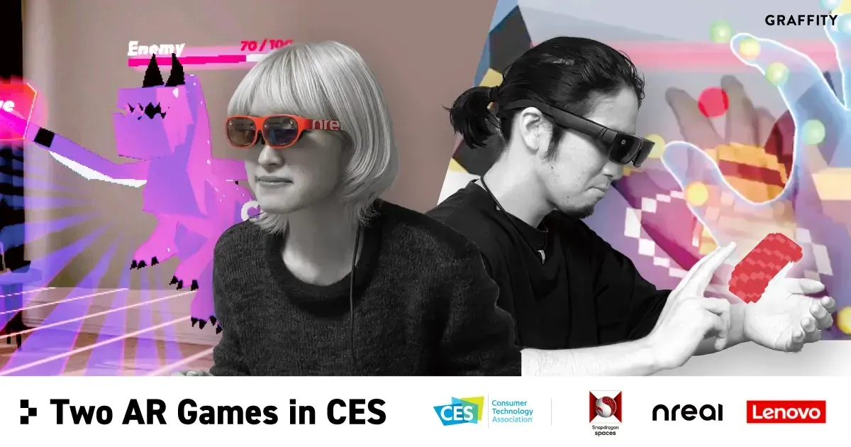 ARエンタメ開発のGraffity、CES 2023に寿司ゲームとリズムゲームを初出展
