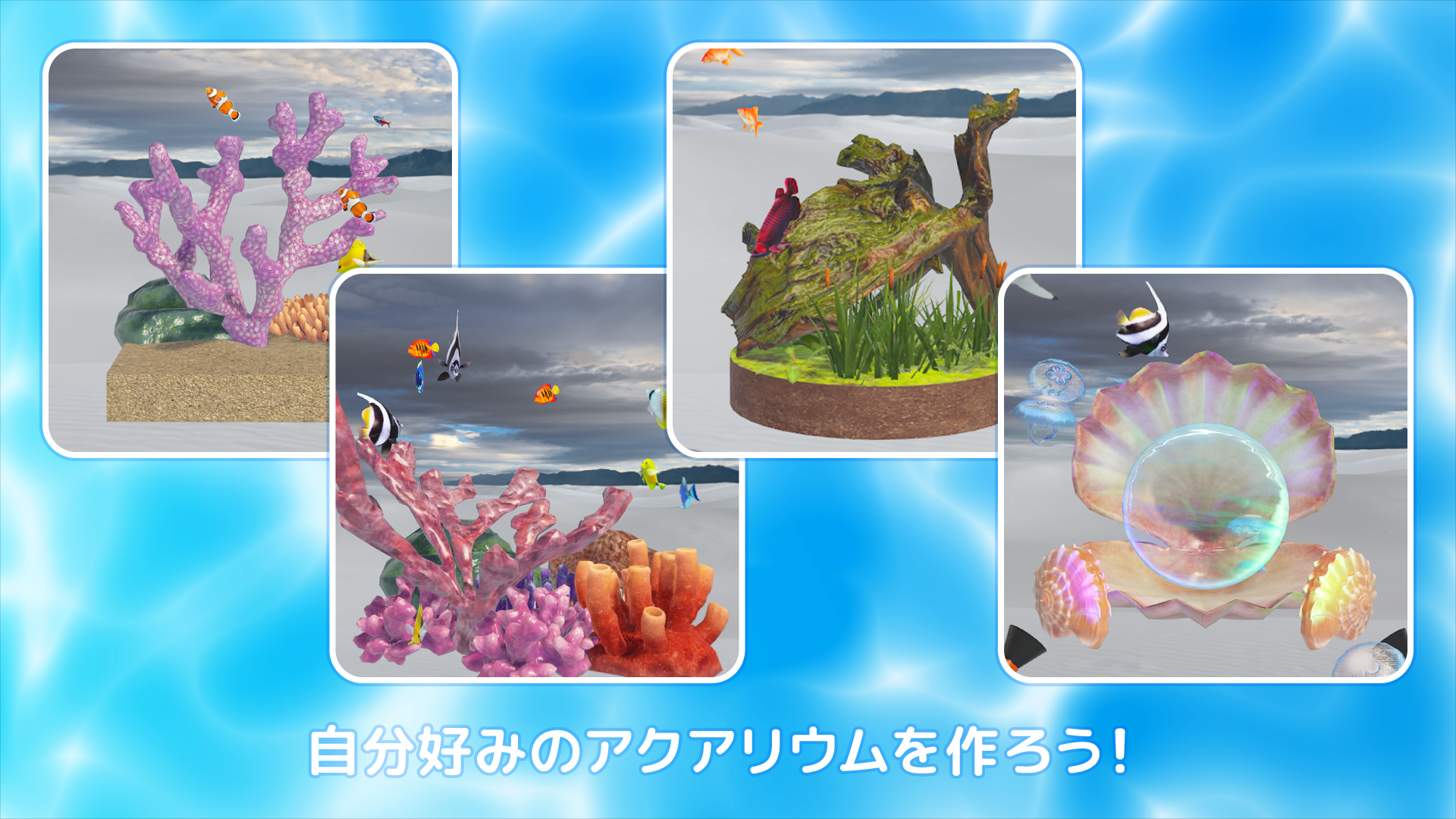 ARエンタメのGraffity、松竹と共同開発したApple Vision Proを活用した 空間ゲーム「Craftrium」(クラフトリウム)を1月29日全世界同時リリース