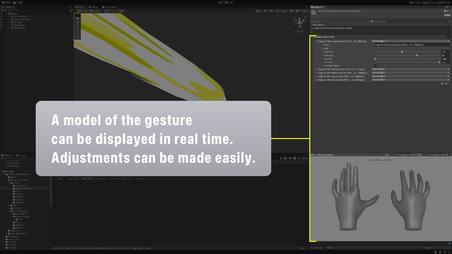 Apple Vision Pro向けハンドジェスチャー開発ツール「Hand Gesture Tool」