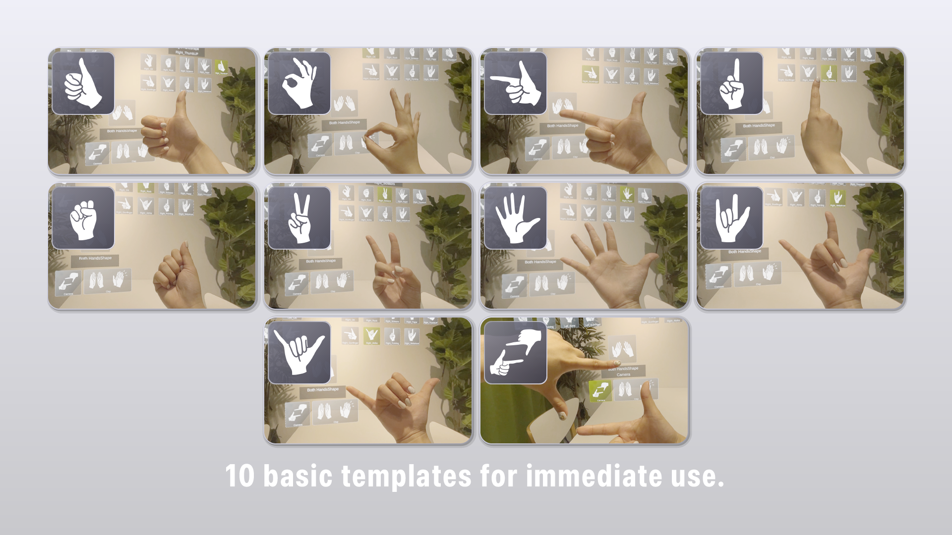 Apple Vision Pro向けハンドジェスチャー開発ツール「Hand Gesture Tool」
