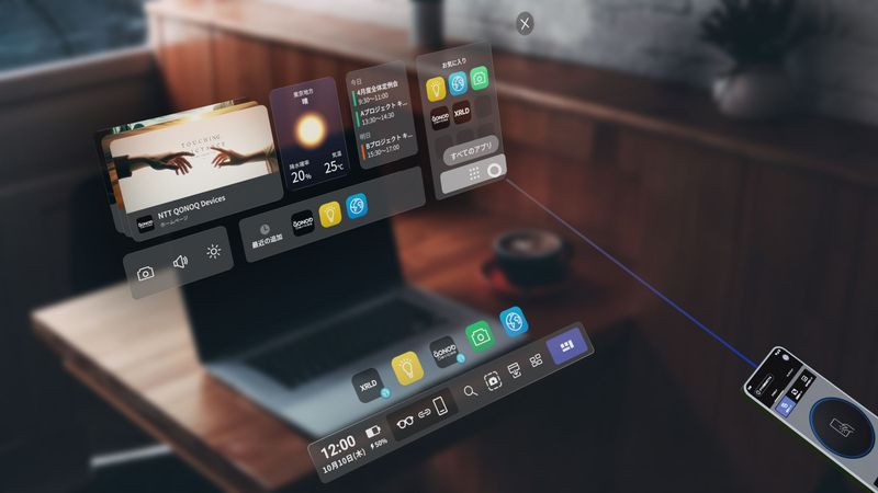 XRグラス「MiRZA」のホームアプリのUI・UXデザインを担当
