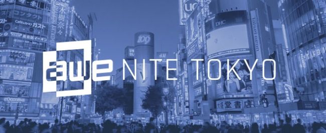 GRAFFITY・MESON・ENDROLLが、世界最大ARコミュニティ「AWE」の東京支部 「AWE Nite Tokyo」を共同設立。