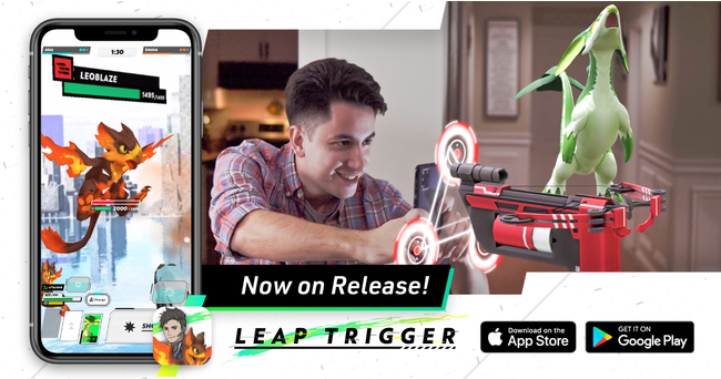 Graffity、ARバトルゲーム「Leap Trigger」の米国正式リリースを発表!