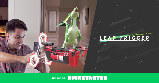 ARバトル開発のGraffity、「Leap Trigger」のリリースを目指し、米国Kickstarterでのクラウドファンディングを開始
