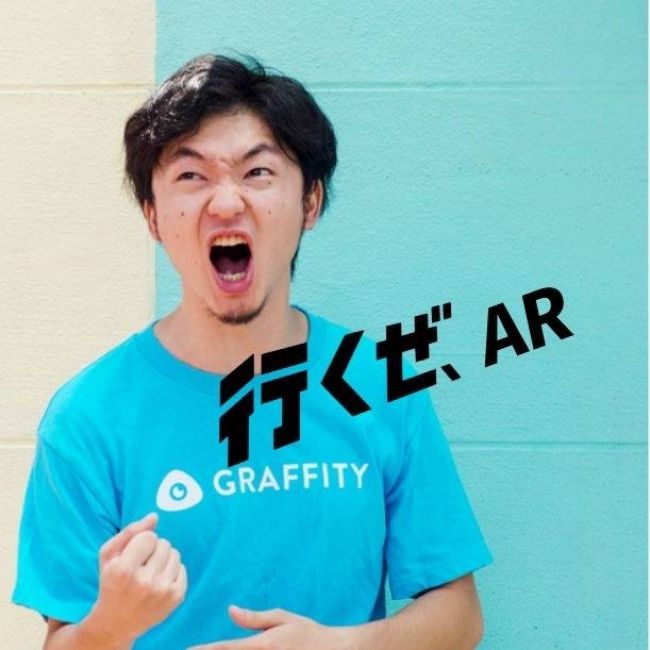 GRAFFITY・MESON・ENDROLLが、世界最大ARコミュニティ「AWE」の東京支部 「AWE Nite Tokyo」を共同設立。